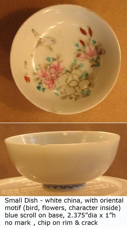 C-Small Dish